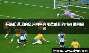 Aspyr暗示《古墓丽影》重启三部曲或完整登陆Switch